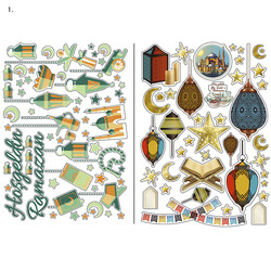 Decorative Stickers Set - Ramadan - 1