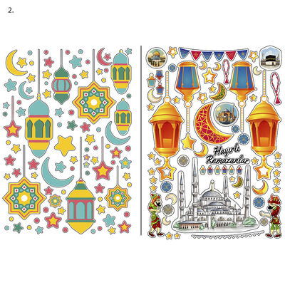 Decorative Stickers Set - Ramadan - 2