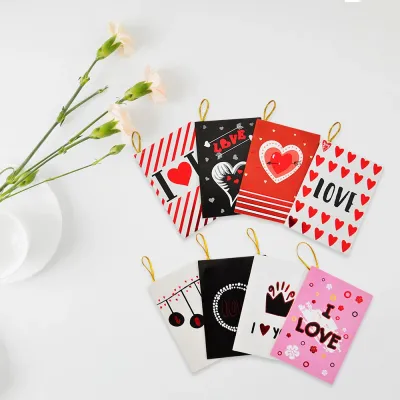 Valentine's Day Gift Cards - 1